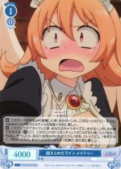 Weiss Schwarz OS04/R04-090S Meidri Line Crossed SR Weiss Schwarz Rose