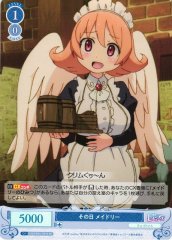 Weiss Schwarz OS04/R04-093S Meidri That Day SR Weiss Schwarz Rose