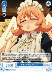 Weiss Schwarz OS04/R04-094 Meidri Weakness of the Winged C Weiss Schwarz Rose