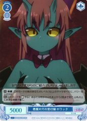 Weiss Schwarz OS04/R04-095S Whack Demon Hole Receptionist SR Weiss Schwarz Rose