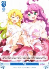 Weiss Schwarz OS04/R04-097 Heaven R Weiss Schwarz Rose