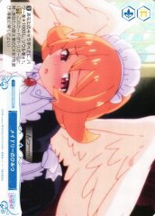 Weiss Schwarz OS04/R04-099 Meidri s Secret C Weiss Schwarz Rose