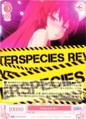 Weiss Schwarz OS04/R04-P03 Mii Keep Out PR Weiss Schwarz Rose