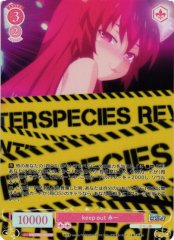 Weiss Schwarz OS04/R04-P03S Mii Keep Out PR Weiss Schwarz Rose [FOIL]