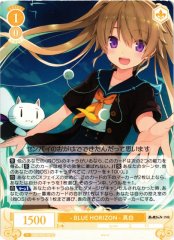 Weiss Schwarz OS05/R05-004 Mashiro Blue Horizon R Weiss Schwarz Rose