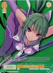 Weiss Schwarz OS05/R05-005OFR Mayu Lady Hiding Her Fangs OFR Weiss Schwarz Rose
