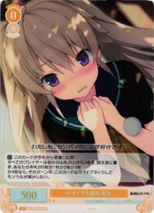 Weiss Schwarz OS05/R05-010S Mashiro Small but Brave SR Weiss Schwarz Rose