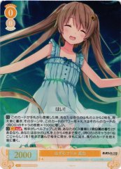 Weiss Schwarz OS05/R05-014S Mashiro Bouncing Frills SR Weiss Schwarz Rose
