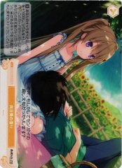 Weiss Schwarz OS05/R05-025S Scent of Sunflowers SR Weiss Schwarz Rose