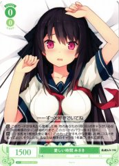Weiss Schwarz OS05/R05-035 Misaki Precious Time C Weiss Schwarz Rose