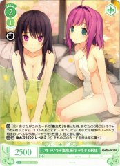 Weiss Schwarz OS05/R05-042 Misaki and Rika Lovey Dovey Hot Spring Trip C Weiss Schwarz Rose