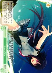 Weiss Schwarz OS05/R05-048 Sense of Life C Weiss Schwarz Rose