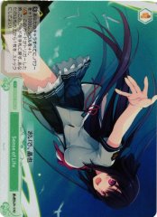 Weiss Schwarz OS05/R05-048S Sense of Life SR Weiss Schwarz Rose