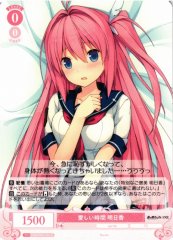Weiss Schwarz OS05/R05-061 Asuka Precious Time C Weiss Schwarz Rose