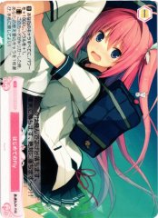 Weiss Schwarz OS05/R05-074 First Fly C Weiss Schwarz Rose