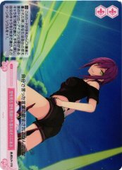Weiss Schwarz OS05/R05-075S Look at the Sky Keep Looking at the Sky The Answer Is There SR Weiss Schwarz Rose