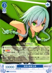 Weiss Schwarz OS05/R05-083 Saki Aloof and Strongest R Weiss Schwarz Rose