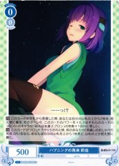 Weiss Schwarz OS05/R05-084 Rika Happening Again C Weiss Schwarz Rose
