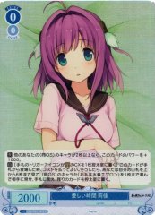 Weiss Schwarz OS05/R05-087S Rika Precious Time SR Weiss Schwarz Rose