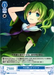 Weiss Schwarz OS05/R05-089 Irina The Fun of FC C Weiss Schwarz Rose