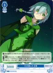 Weiss Schwarz OS05/R05-090 Saki The Fun of FC C Weiss Schwarz Rose