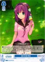 Weiss Schwarz OS05/R05-092 Rika Resting Wings C Weiss Schwarz Rose