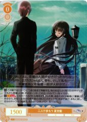 Weiss Schwarz OS06/R06-006S Ai Natsume Let Us Walk Together SR Weiss Schwarz Rose