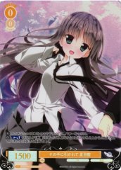 Weiss Schwarz OS06/R06-007OFR Ai Natsume Led by the Hand OFR Weiss Schwarz Rose