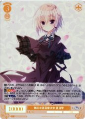 Weiss Schwarz OS06/R06-010S Shizuku Natsume Quiet Second Daughter of the Natsumes SR Weiss Schwarz Rose