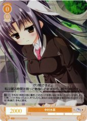 Weiss Schwarz OS06/R06-014S Mizuna Nakamura SR Weiss Schwarz Rose