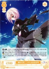 Weiss Schwarz OS06/R06-016 Shizuku Natsume Eternity Capturing a Moment C Weiss Schwarz Rose