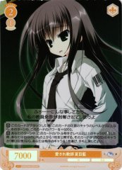 Weiss Schwarz OS06/R06-019S Ai Natsume Beloved Teacher SR Weiss Schwarz Rose