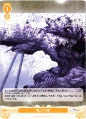 Weiss Schwarz OS06/R06-022 Reclining Sakura C Weiss Schwarz Rose