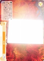 Weiss Schwarz OS06/R06-024 Sunflowers C Weiss Schwarz Rose