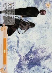 Weiss Schwarz OS06/R06-025S Family SR Weiss Schwarz Rose