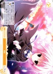 Weiss Schwarz OS06/R06-026 Reunion C Weiss Schwarz Rose