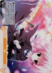 Weiss Schwarz OS06/R06-026S Reunion SR Weiss Schwarz Rose