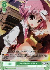 Weiss Schwarz OS06/R06-032S Makoto Toriya Facing the Kiln SR Weiss Schwarz Rose