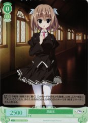 Weiss Schwarz OS06/R06-040S Yasushi Onda SR Weiss Schwarz Rose