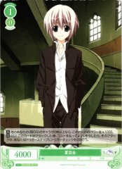 Weiss Schwarz OS06/R06-041 Kei Natsume C Weiss Schwarz Rose