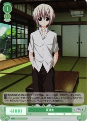 Weiss Schwarz OS06/R06-041S Kei Natsume SR Weiss Schwarz Rose