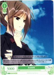 Weiss Schwarz OS06/R06-043 Saki Toriya C Weiss Schwarz Rose