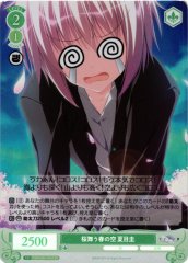 Weiss Schwarz OS06/R06-044S Kei Natsume Spring Sky of Falling Petals SR Weiss Schwarz Rose