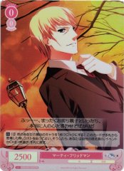 Weiss Schwarz OS06/R06-063S Marty Friedman SR Weiss Schwarz Rose