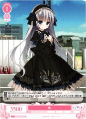 Weiss Schwarz OS06/R06-067 Fuki C Weiss Schwarz Rose