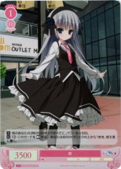 Weiss Schwarz OS06/R06-067S Fuki SR Weiss Schwarz Rose