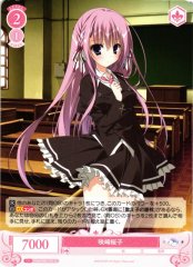 Weiss Schwarz OS06/R06-071 Sakurako Sakizaki C Weiss Schwarz Rose