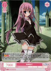 Weiss Schwarz OS06/R06-071S Sakurako Sakizaki SR Weiss Schwarz Rose