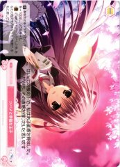 Weiss Schwarz OS06/R06-074 The Swallow and the Happy Prince C Weiss Schwarz Rose