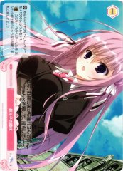 Weiss Schwarz OS06/R06-075 Lap Pillow From a Student C Weiss Schwarz Rose